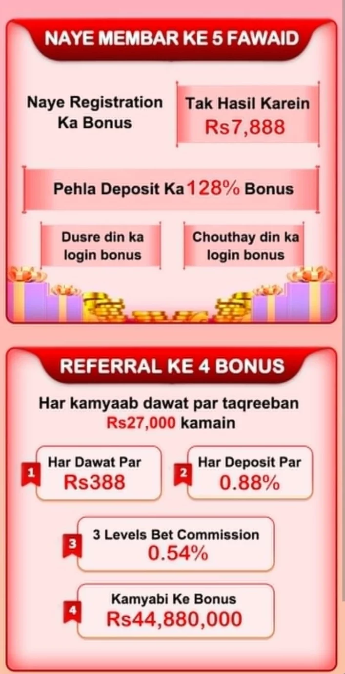 Referal k bonus